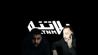 ريمكس رد سريع   يلاتنم دندنها
