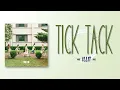 ILLIT – Tick-Tack [RomIEng Lyric]