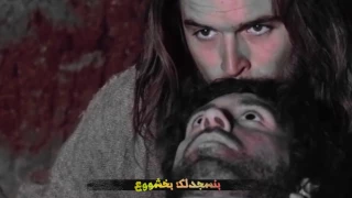 Ramez Alpert Same7na Ya Fadina رامز البرت سامحنا يا فادينا 2017 