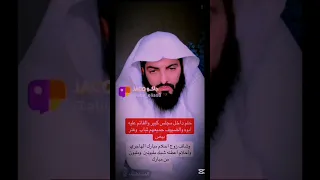 حلم انه داخل مجلس كبير والقائم عليه ابوه والجميع بثياب وغتر و شاف مشهورة أعطته شيك مليونين ومليون 