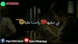 كل يوم سكران كل يوم طايح 