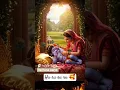 Download Lagu ru ru radhe radhe syam🙏🙏🙏🙏🙏🙏🙏🙏🙏🙏🙏🙏🙏🙏🙏🙏🙏