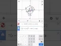 Desmos drawing