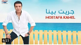 جريت بينا مصطفى كامل      دندنها