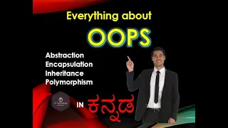 Tech OOPS in Java Oject Oriented Programming Concepts Pillars of OOPS in Kannada