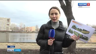 Благоустройство территории вокруг озера Кирпичка серьёзно затянулось