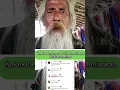 Download Lagu Sholawat Paling Merdu #fypシ゚viral #sholawat #sholawatmerdu #viral