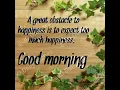 Beautiful Good Morning Wishes with Quotes