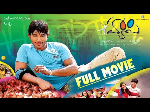 Download MP3 Happy Telugu Full Movie | Allu Arjun , Genelia D'Souza | Yuvan Shankar Raja | A. Karunakaran