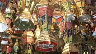 اغنية اهو جي يا اولاد رمضانكم كريم 