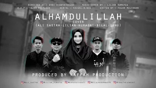 Download aLhamduLiLLah - Too Phat - cover (#alhamdulillahSQUAD) MP3