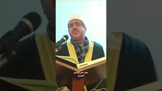 مقام الصبا مقام حزين  مقام الصبا مقام حزين
