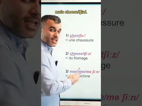 Saurez-vous prononcer ces 3 mots courants en anglais ? ATTENTION aux pièges !