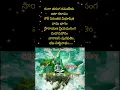 Download Lagu 🌺🌷Ganga taranga ramaniya jata kalapam🌺🌷 #lordshivastatus#shiva#shiv#devotional#shorts#viral#trending