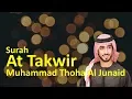 Download Lagu Surah At Takwir - Muhammad Thoha Al Junaid Dewasa