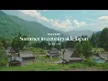 Download Lagu [Playlist] Summer in Countryside Japan 🌿 (relaxing ambience for study, work, reading or sleep)