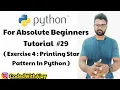 Python Exercise 4 Astrologer s Stars Python Tutorials For Absolute Beginners In Hindi
