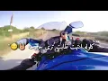 يوسف سماره و رنين البصري مع شعر رضا نجم __ عليمن اسوي السالفه جبيره