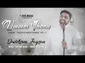 Download Lagu UMMAI THAN NAMBI IRUKIROM (Lyric Video) - Davidsam Joyson | Tamil Christian Song