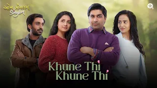 Download Khune Thi Khune Thi (Full Video) | Aum Mangalam Singlem | Sachin-Jigar | Ishani D, Aamir M, Divya K MP3