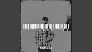 Download Hoe Loen Baa MP3