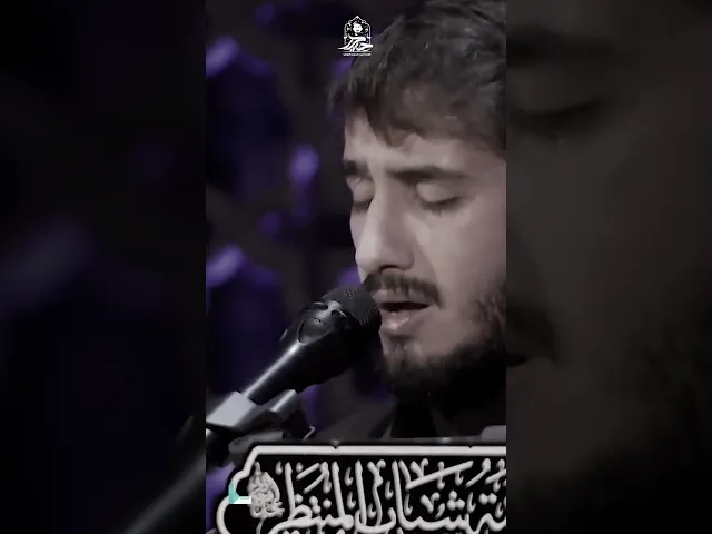 ⁣زيارة عاشوراء || القارئ حيدر محسن البزوني