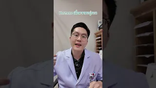 ทำไมการดื่มกาแฟถึงทำให้มือสั่น ชาตามตัว และหายใจไม่อิ่ม