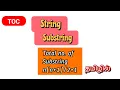string substring types operations on string