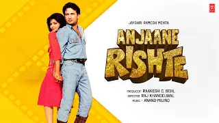 Anjaane Rishte (1990) Movie All Songs | Anand-Milind | Shekhar Suman, Vasantsena, Ashok Kumar
