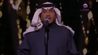 محمد عبده   يا غالي الأثمان   فبراير الكويت      دندنها