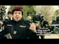 محمد عبد الجبار الموت الاحمر للفرقة الذهبية