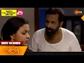 Download Lagu Sundari - Best Scenes | 27 June 2024 | Surya TV Serial