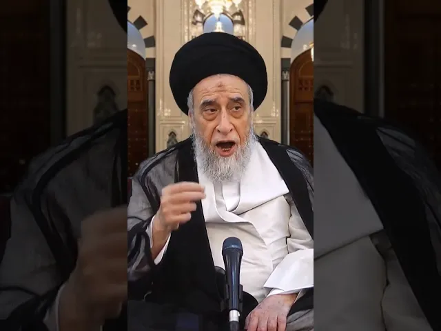 ⁣ما المستحب قراءته في سجود التلاوة؟ - السيد صباح شبر #الفقه #مسائل #السيد_صباح_شبر