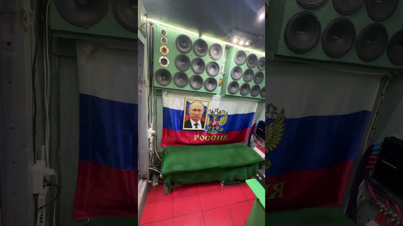 Бункер под землей