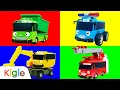 Download Lagu Membuat Mobil Super Nonton Terus! | Tayo Bus Truk Pemadam Kebakaran Ambulans | Kigle TV Indonesia