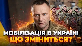 Зеленський зробив заяву по мобілізації, дав завдання новому керівництву ЗСУ: ефір Вечір.LIVE - 290x160