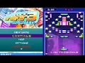 Block Breaker 3 Unlimited Lower version 128x160 s40v2a - Java game full walkthrough