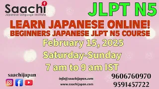 Basic Japanese Course JLPT N5 Batch Sat-Sun 7 - 9 am IST Saachi Japanese Language Institute