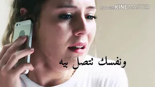 وجع الحب دندنها