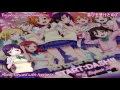 Download Lagu Love Live! - START:DASH!! Solo Remix