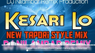 kesari lo dj