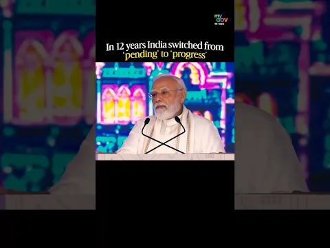 From Files to Fast Execution: India’s Work Culture Has Changed