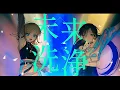 Download Lagu 【MV】Wave／Hanon×Kotoha feat.DECO*27【オリジナル】