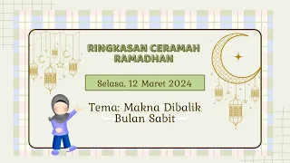 Rangkuman Ceramah Ramadhan 12 Maret 2024 Ringkasan Ceramah Mutiara Hati SCTV