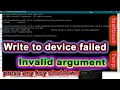 Write to device failed Invalid argument Fastboot Press Any Key To Shutdown And Black Screen Poco
