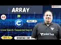 Linear Search Sequential Search in C Programming Part-5 Array in C Language Tpoint Tech