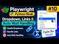 Playwright Python - Dropdown Links Shadow Root Handling Combo Box Tutorial
