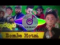 Bombe Motai | Dj Remix | 140 BPM | Gajaman Movie | Theme Song | S.M.BEATZ  #s_m_beatz