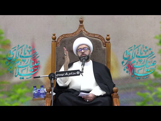 ⁣المدة الزمنية لدولة الإمام المهدي (عج) ودولة الإمام الحسين (ع) - الشيخ ياسين الجمري مجلس الدعيسي