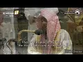 Download Lagu 040 Surah Mu'min   Ghafir   Abdullah al Juhany and Yasser al Dosary
